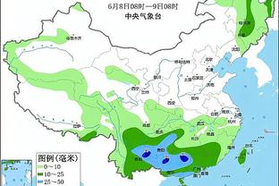 新利体育官网登陆入口网址截图4